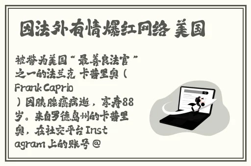 二人世界拔萝卜在线观看