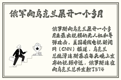 亚洲码欧洲码123