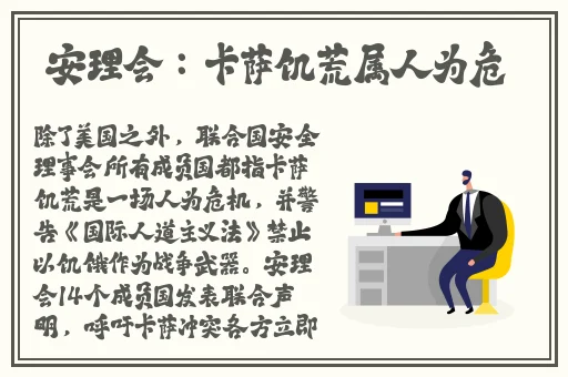 国内精品**无码久久久影院0