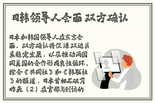 蘑菇视频红色logo黑色背景